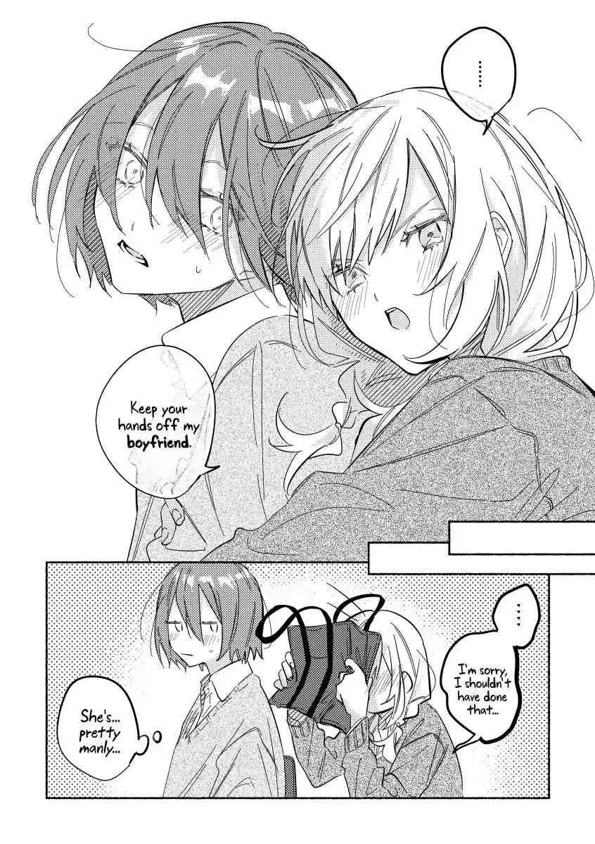 You, the One Sitting Next to Me, Are the Cutest. [ALL CHAPTERS] Chapter 3